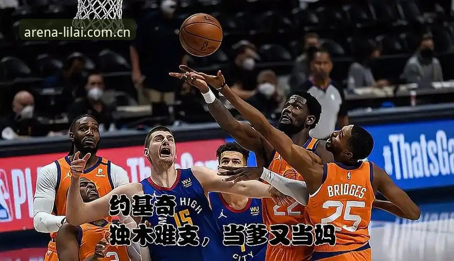 利来体育平台安全性深度分析：从资质到口碑的全面评估