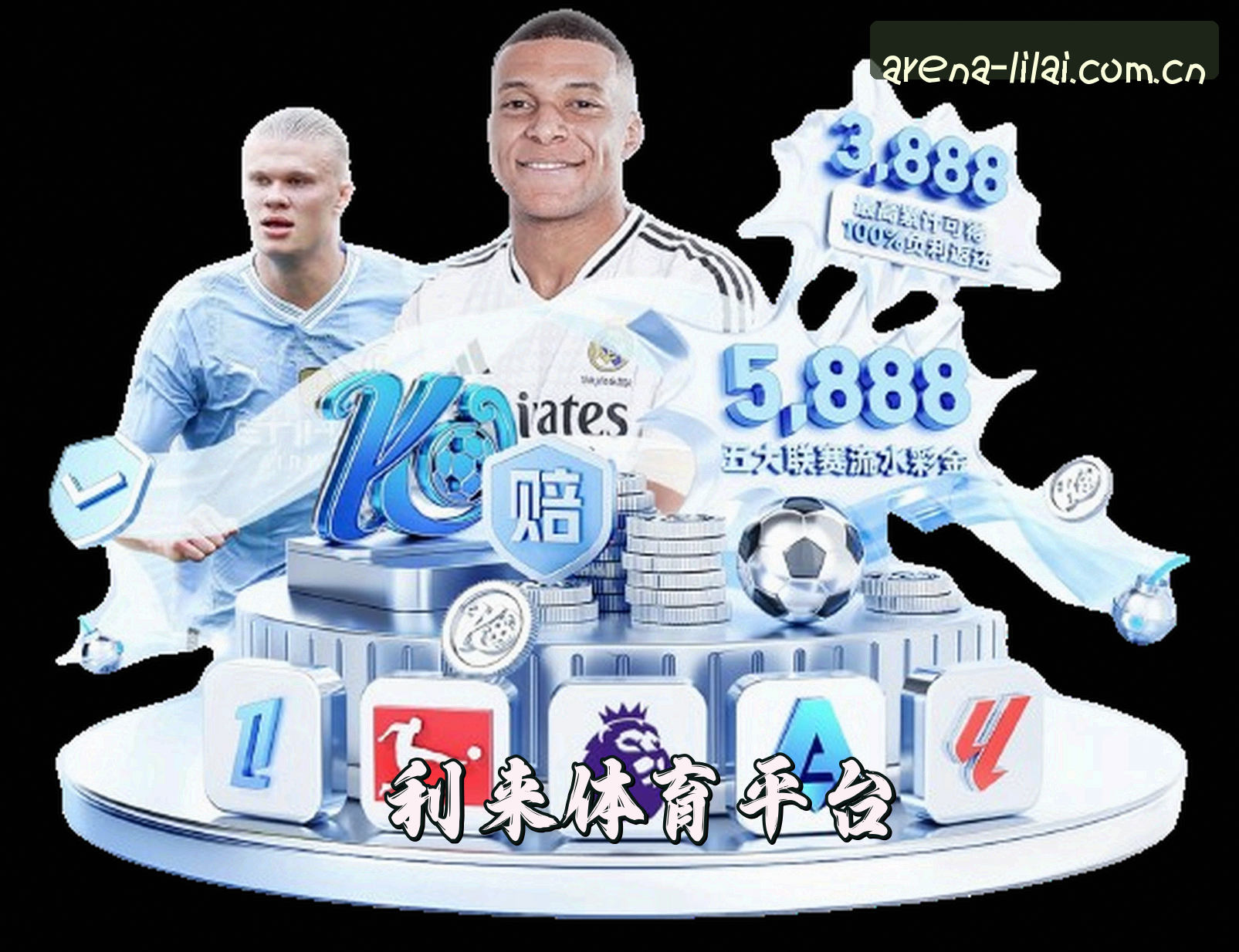 关于我们简介